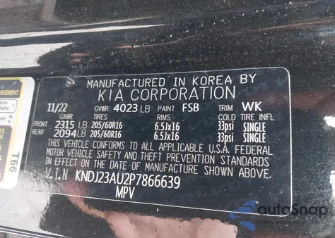 2023 Kia Soul S из США, поврежденный, VIN KNDJ23AU2P7866639